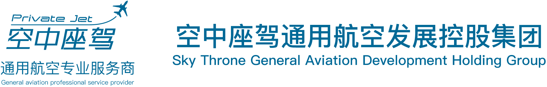 空中座驾 logo